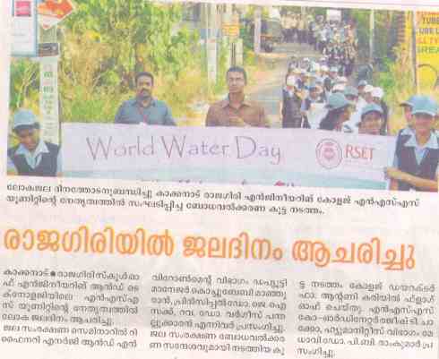 Observance of world water day